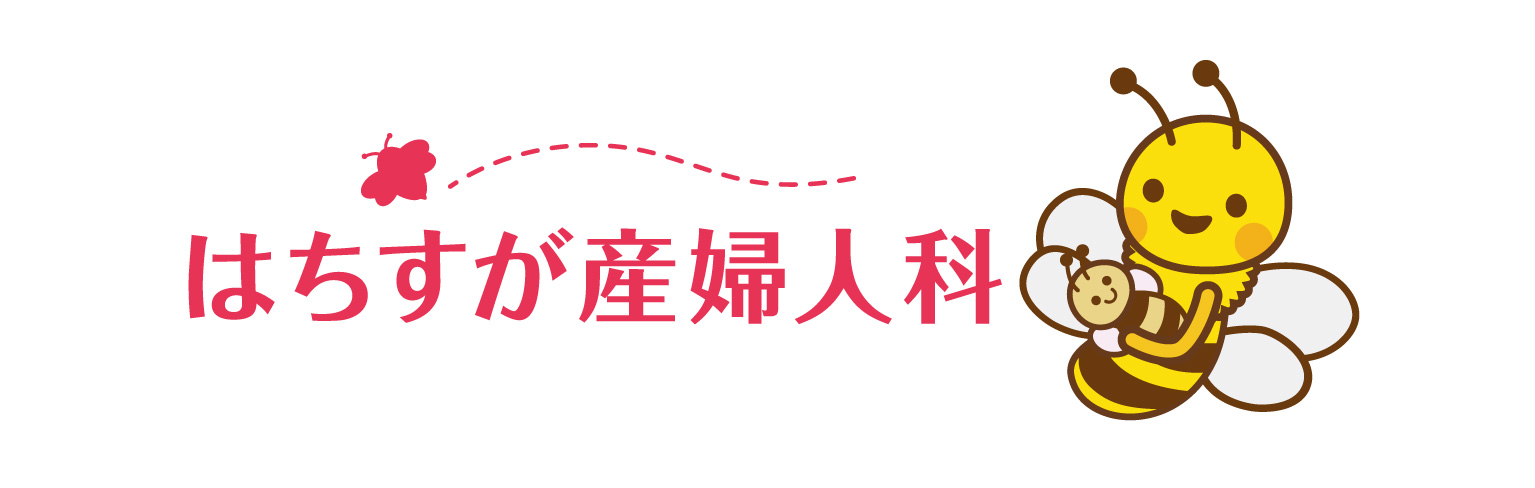 はちすが産婦人科医院様ロゴ