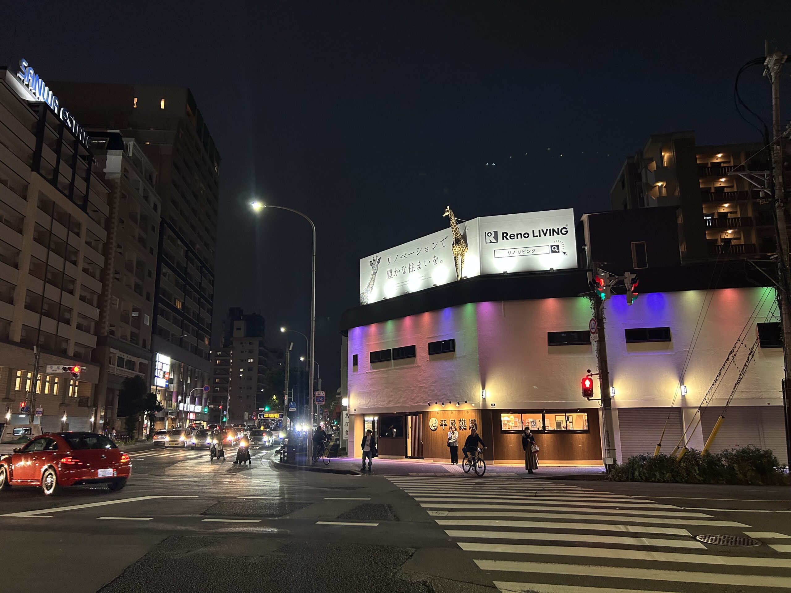 平尾交差点　屋上設置看板