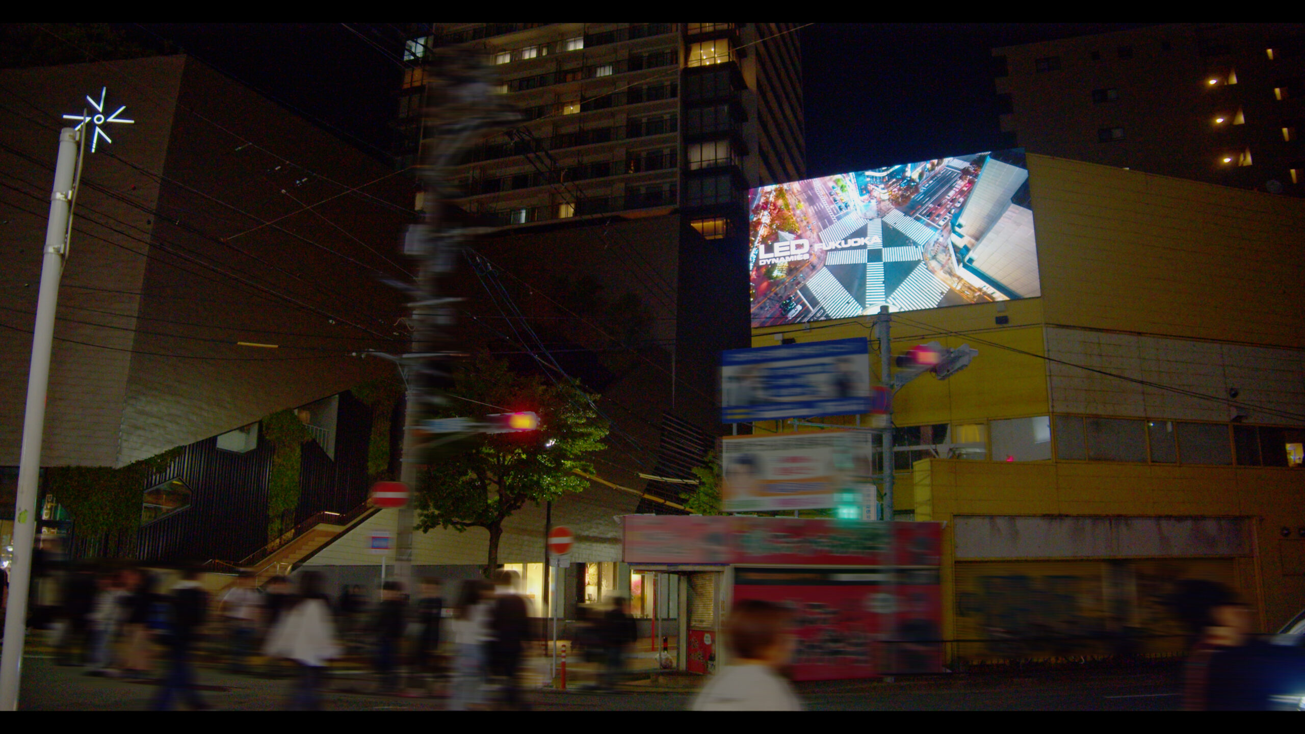 西新センタービジョン